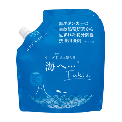 画像①.jpg