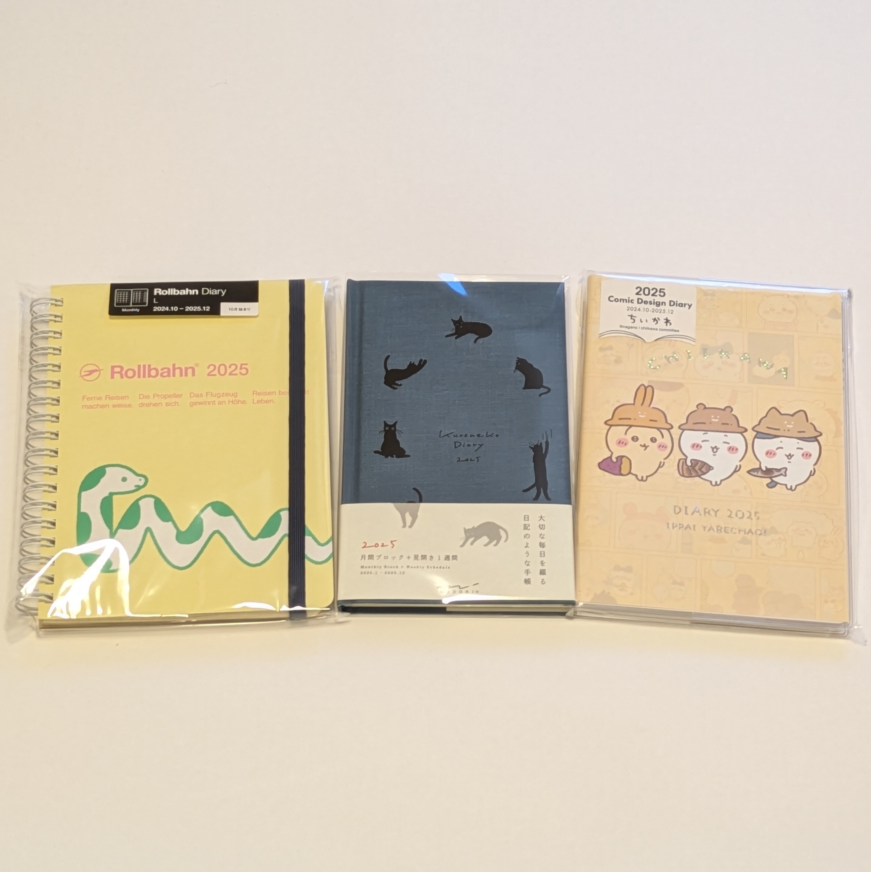 熊本店】2025年始まりダイアリーが入荷しました！ - 店舗のイチオシ