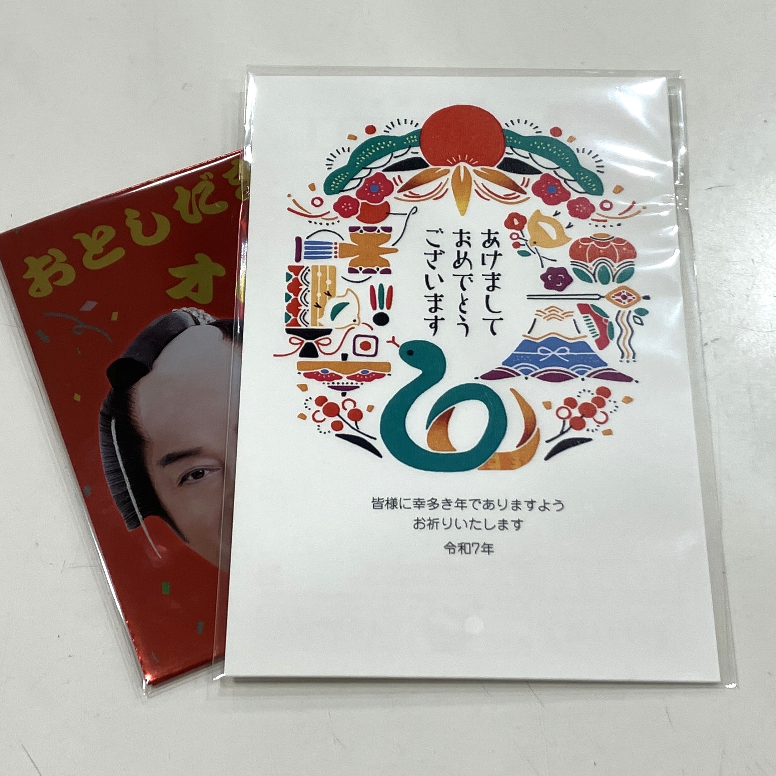 半額以下で買えるクーポン特集 色紙 書道 芸術 年代もの サイン 熊本日日新聞 書