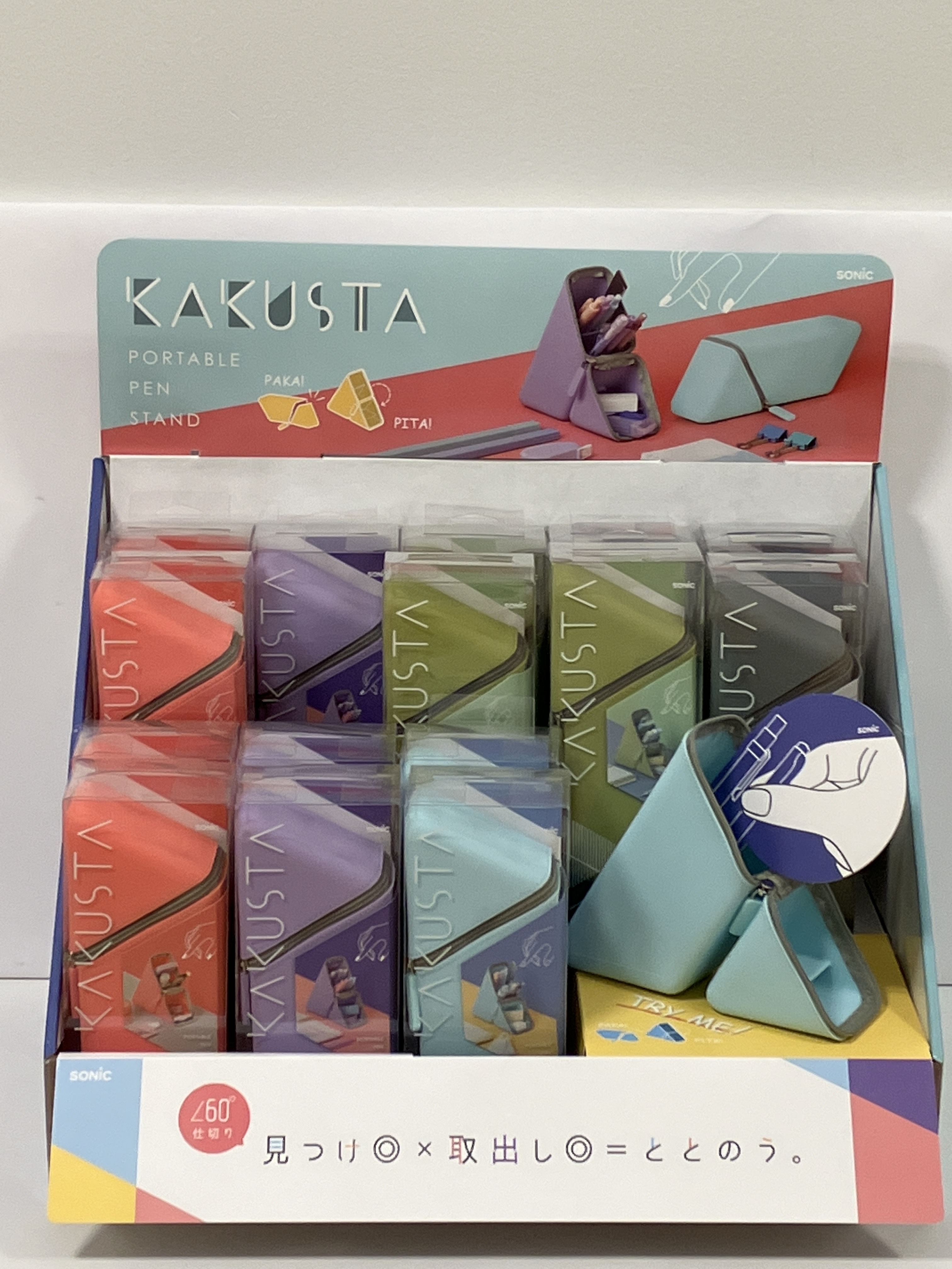 熊本店】ソニック カクスタのご紹介 - 店舗のイチオシ - ハンズ熊本店