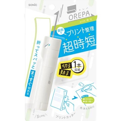 オレパ.jpg