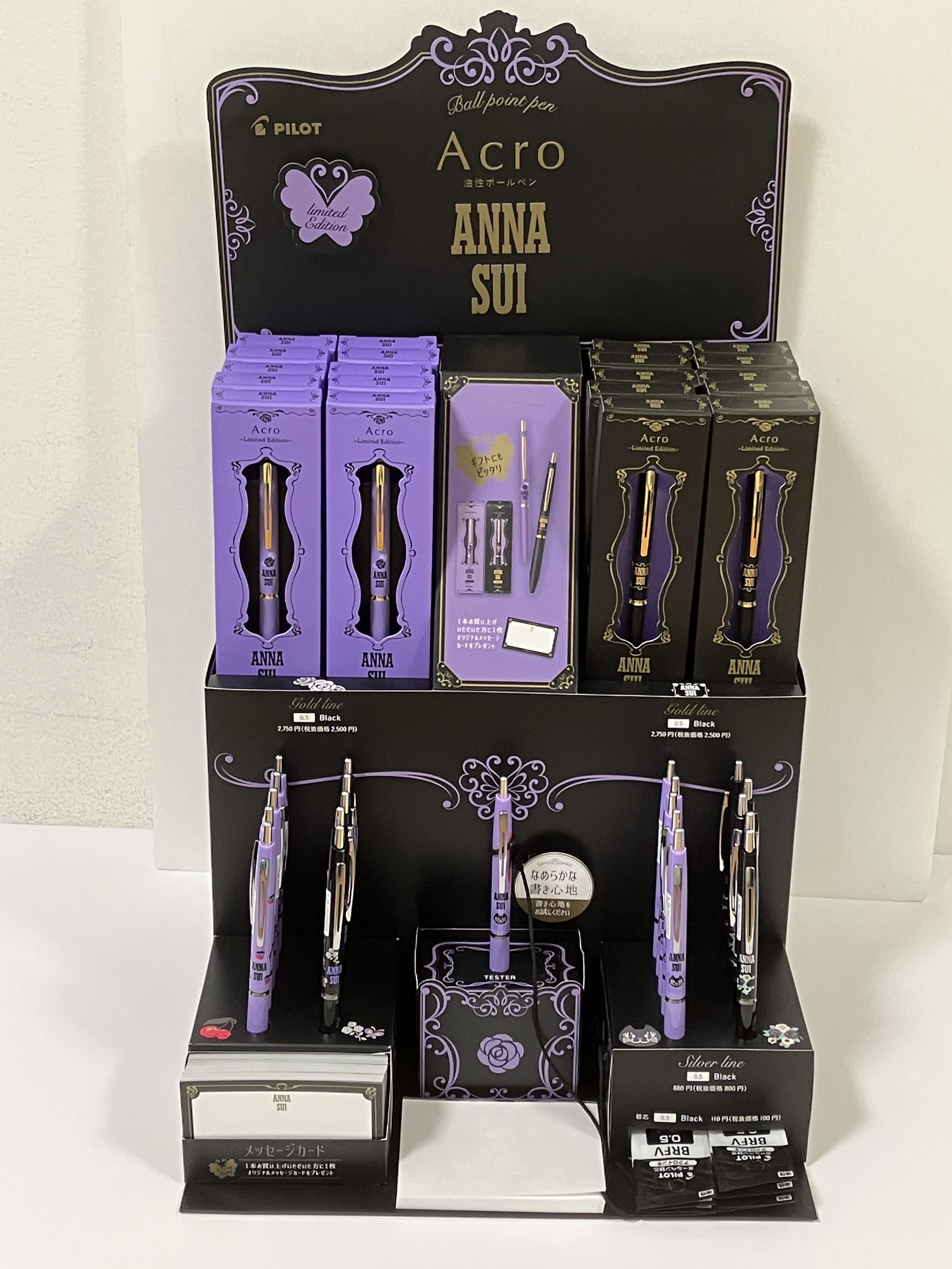 【熊本店】油性ボールペン「アクロANNA SUI」登場！！