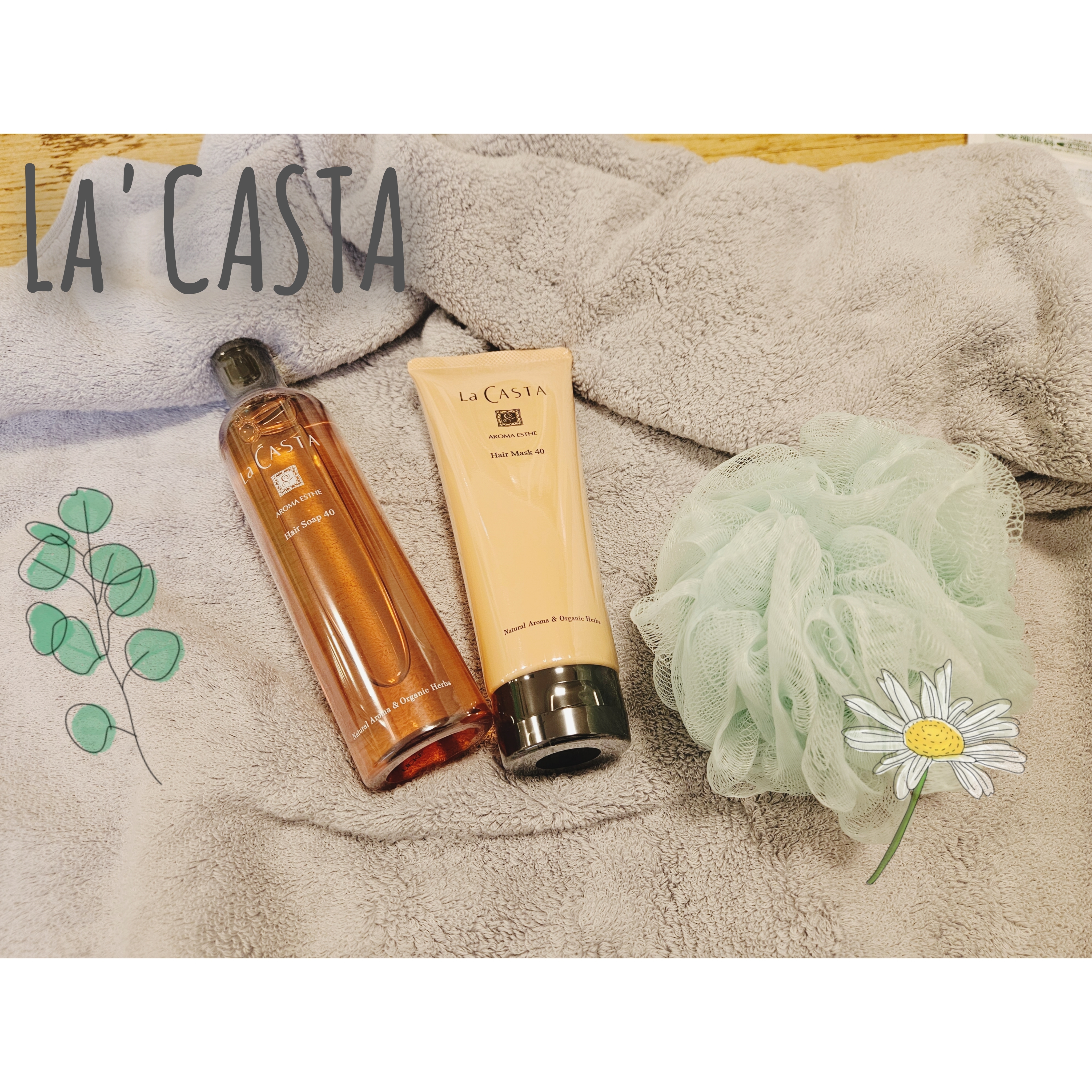 【熊本店】夏に向けての頭皮&ヘアケア