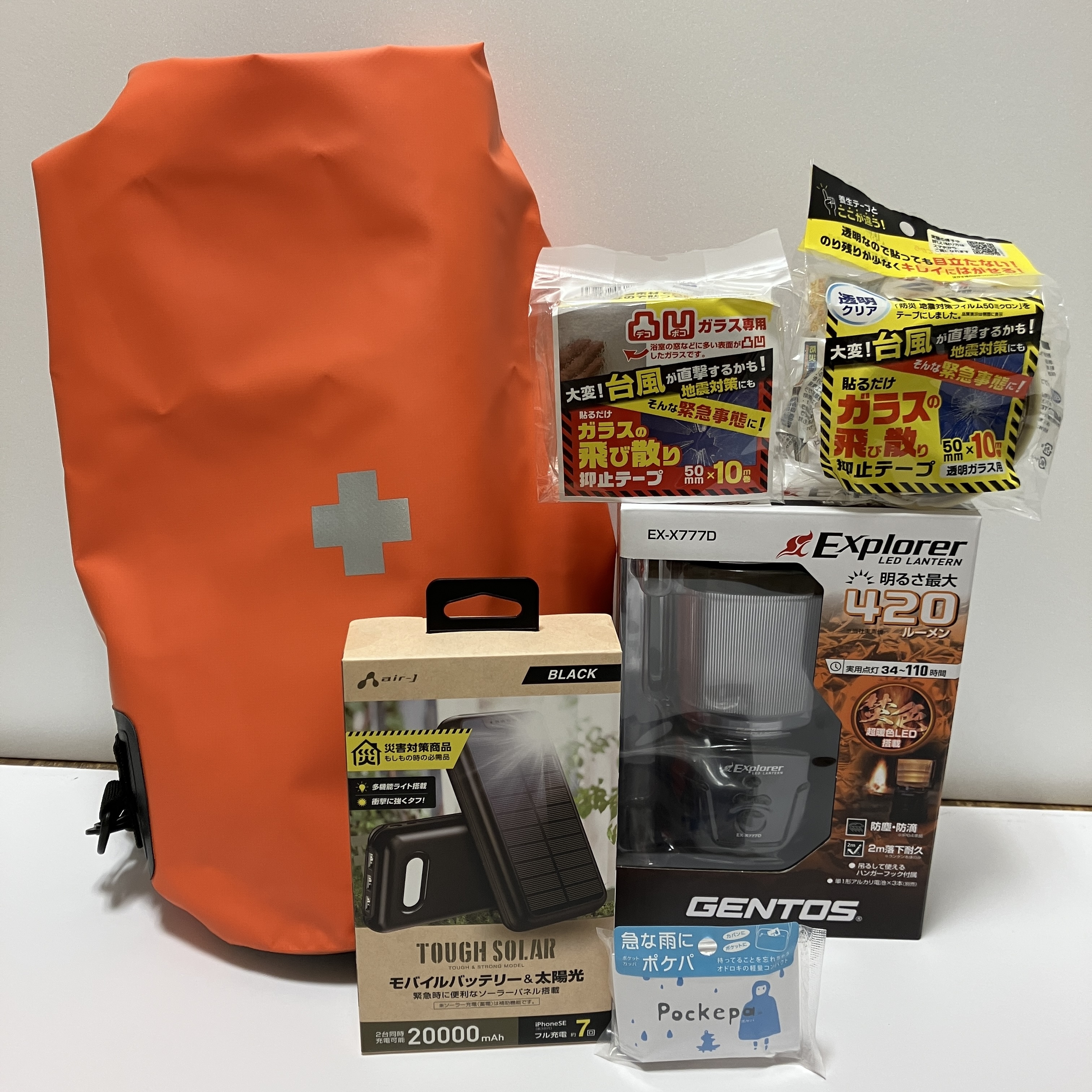 【熊本店】備えあればうれいなし!「台風おすすめグッズ」
