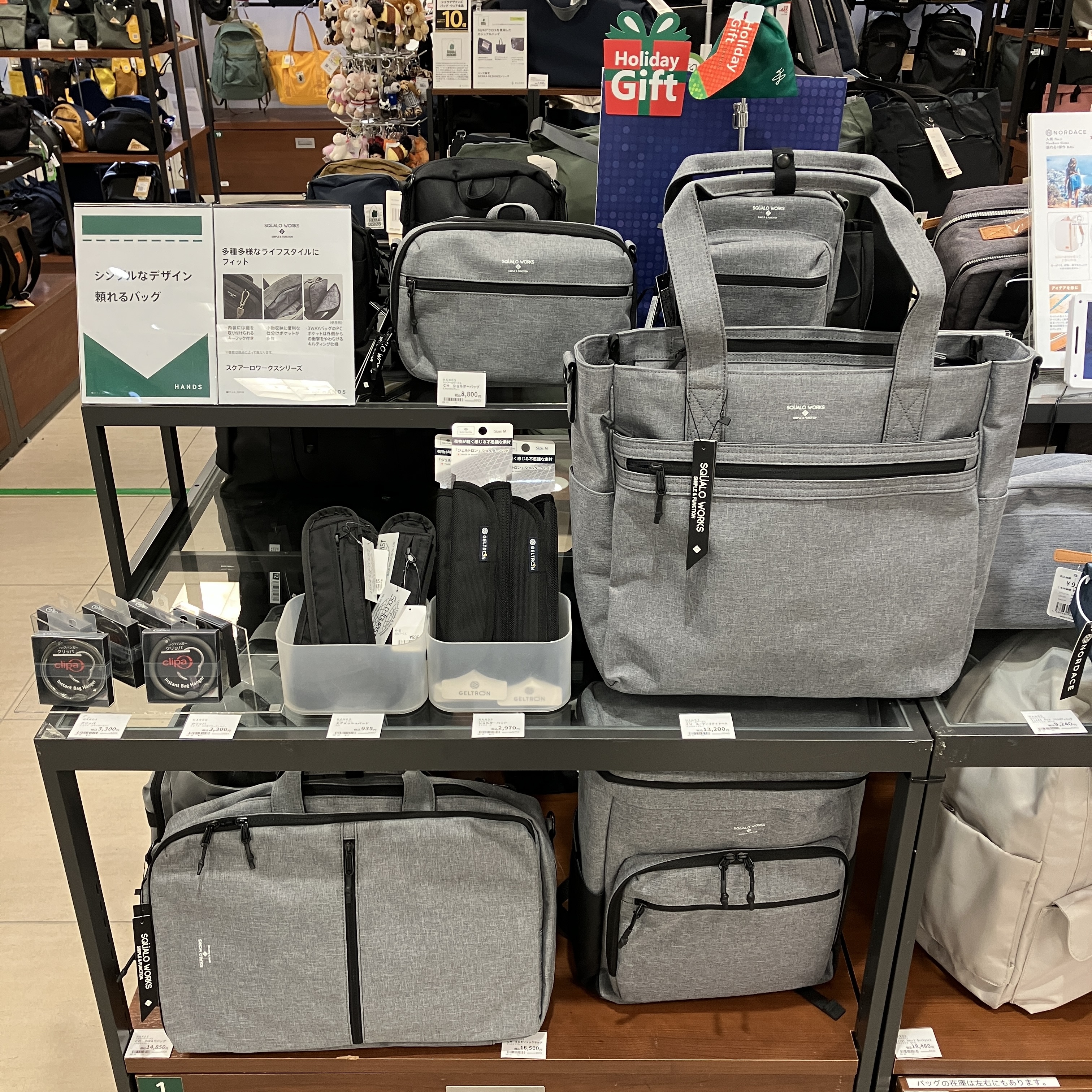 【熊本店】シンプルこそ魅力、スクアーロワークス