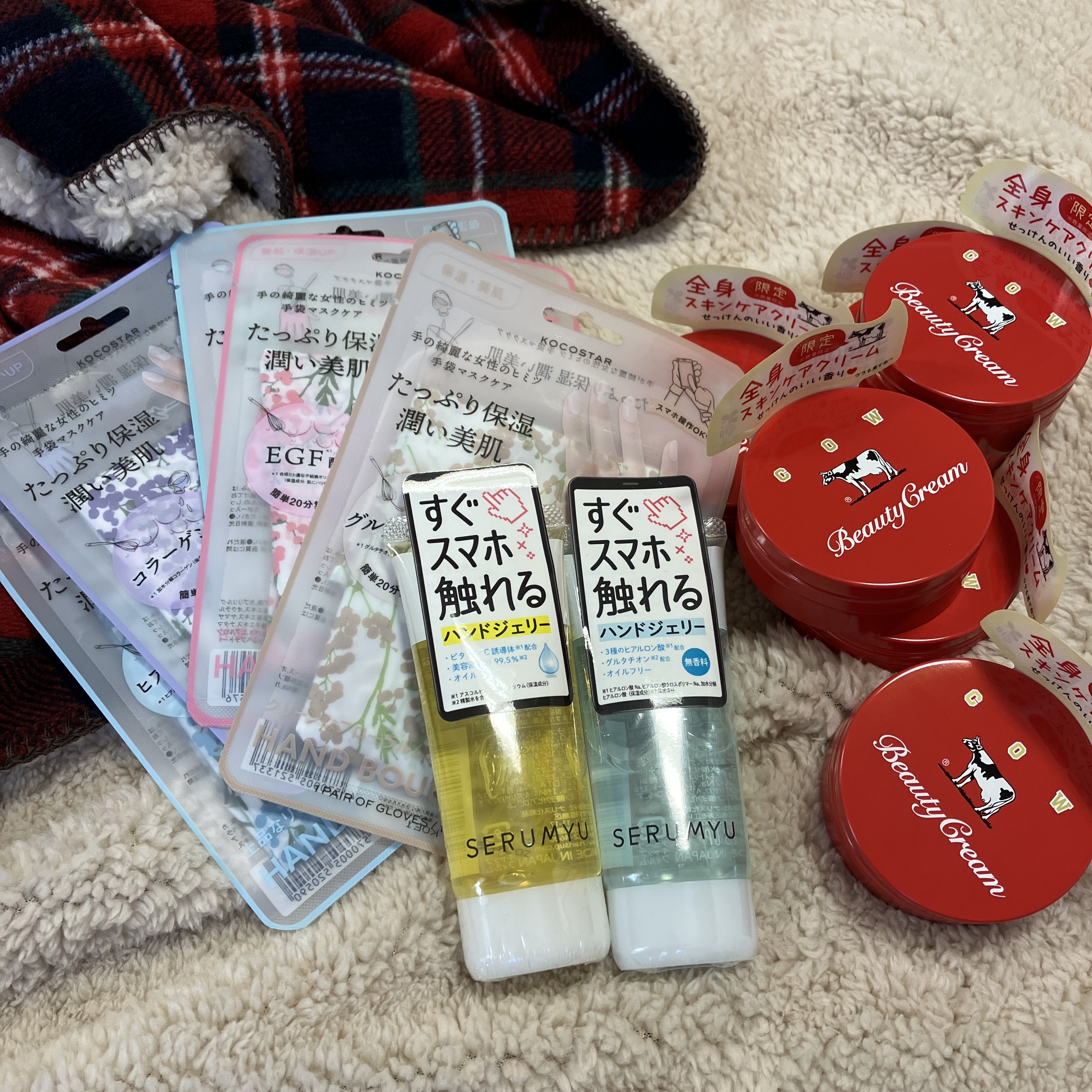 【熊本店】今季イチ押し！保湿アイテム