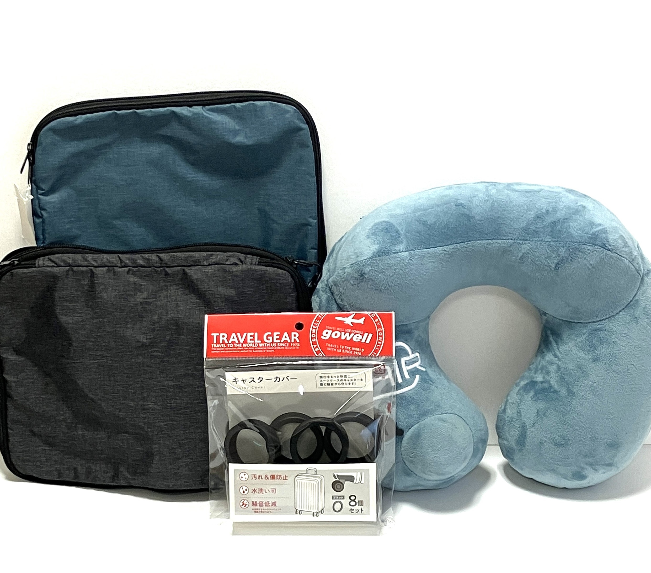 【熊本店】旅行準備中の方必見！！オススメ旅行小物