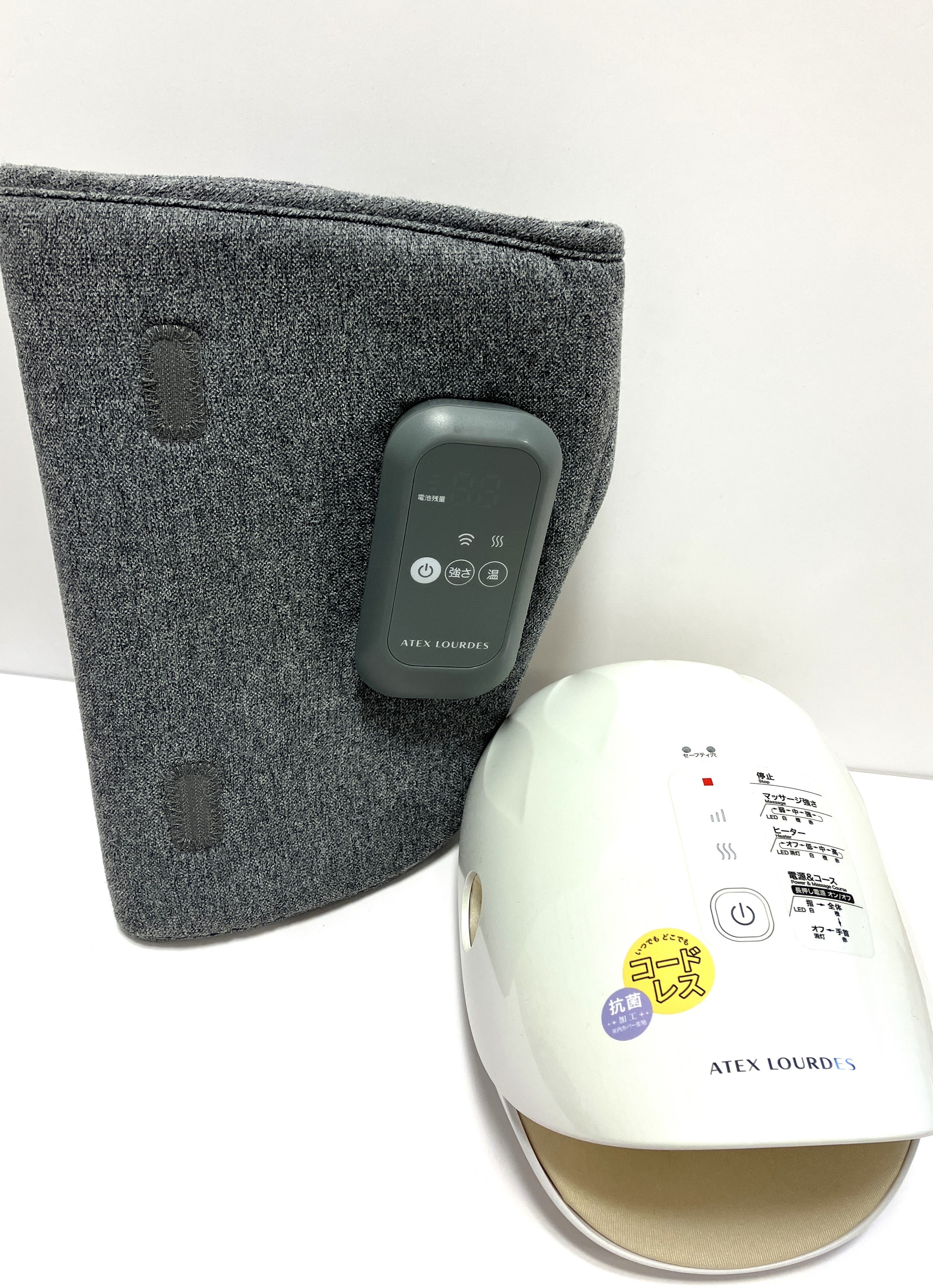 【熊本店】マッサージャーのご紹介