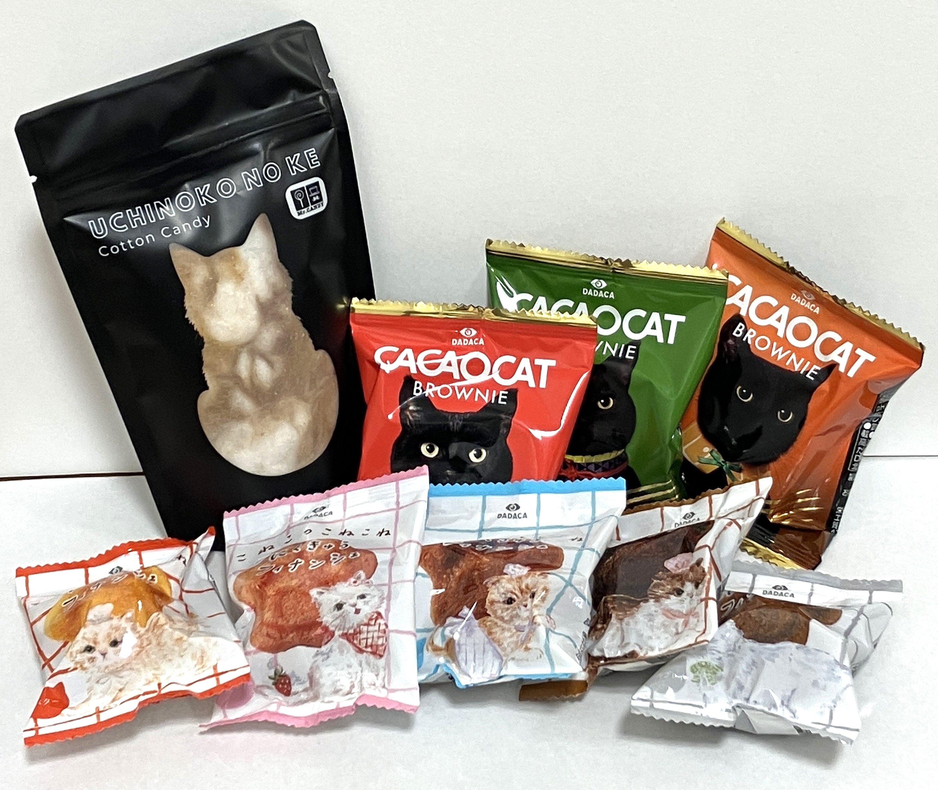 【熊本店】にゃんとかわいいバレンタイン！