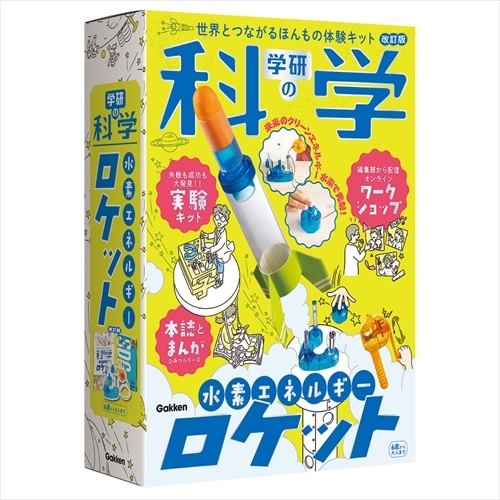 画像②.jpg