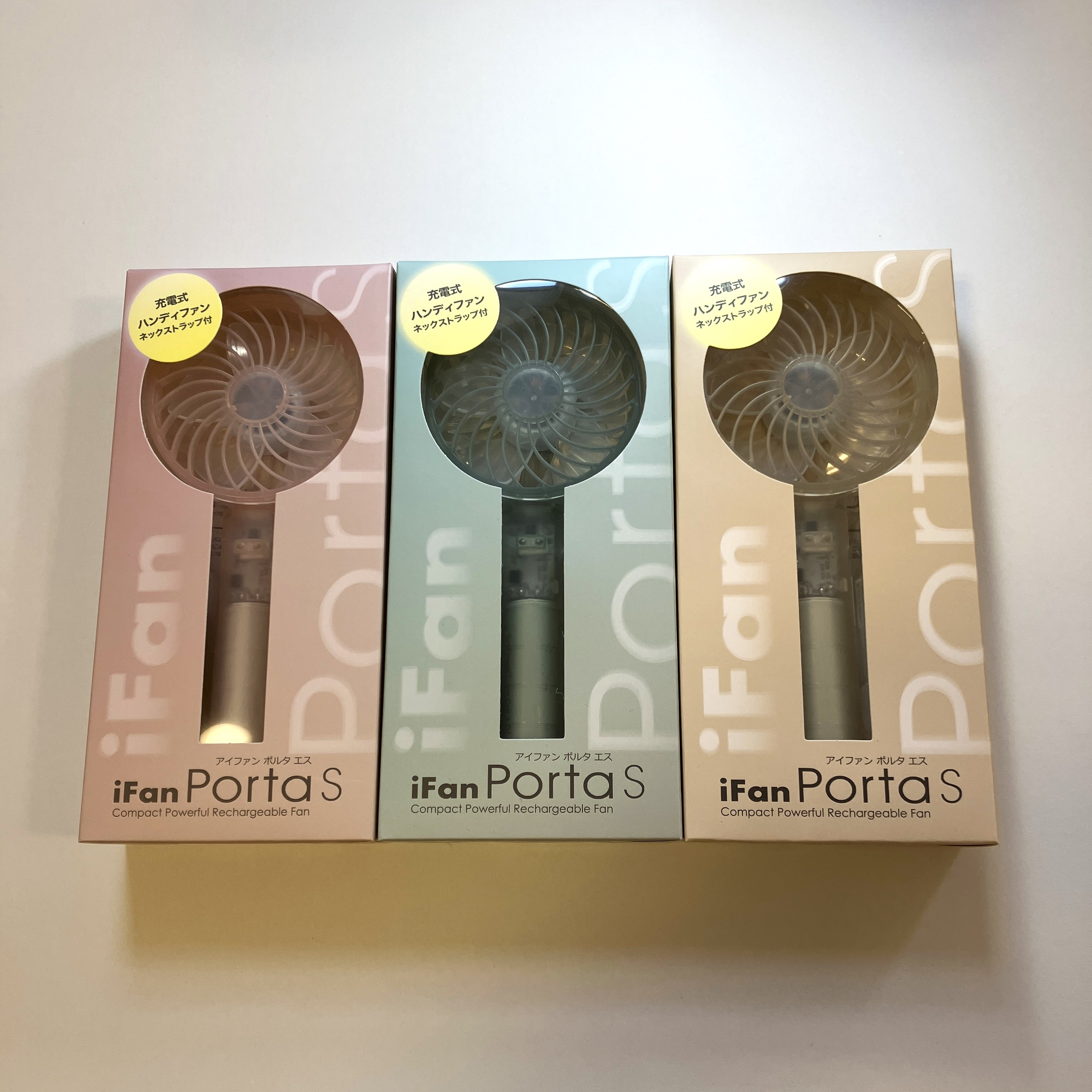 熊本店】ハンディファンもオシャレに行こう♪ - 店舗のイチオシ