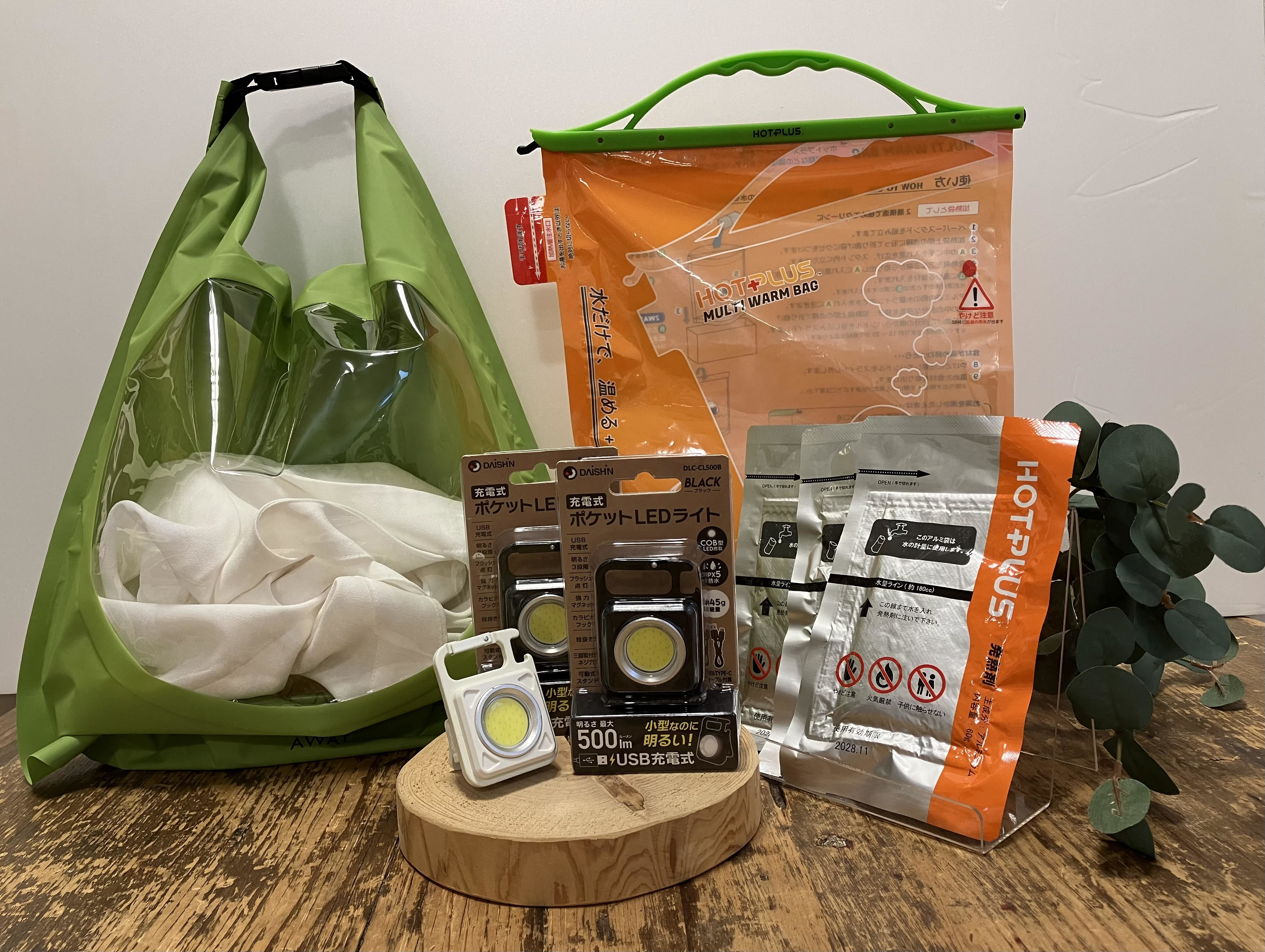 専用 3点お纏め商品 熊本店】「防災グッズ」を持ってキャンプに行こう！！ - 店舗の